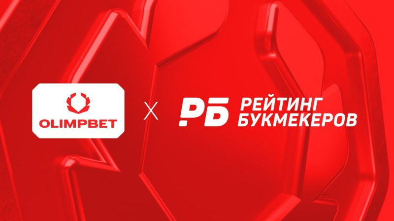 OLIMPBET х премия «РБ»: Лучшее приложение